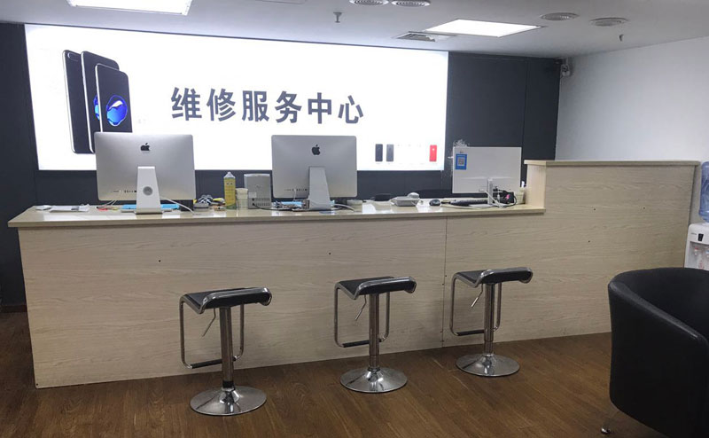 肥城上饶苹果手机售后维修点地址电话信息