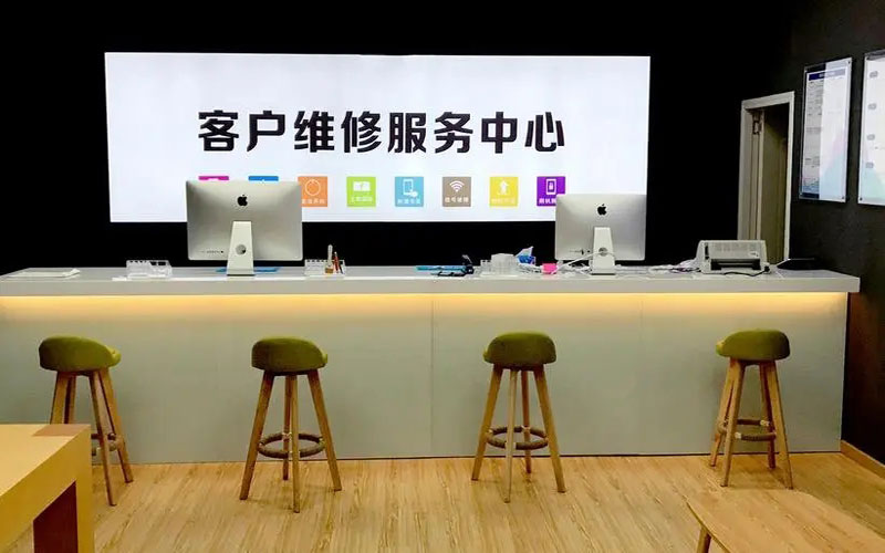 肥城苹果手机维修点地址电话信息